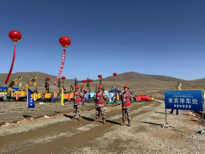 中国安能助力巴塘中咱120万千瓦水光互补 光伏项目开工,高效协同彰显铁军担当