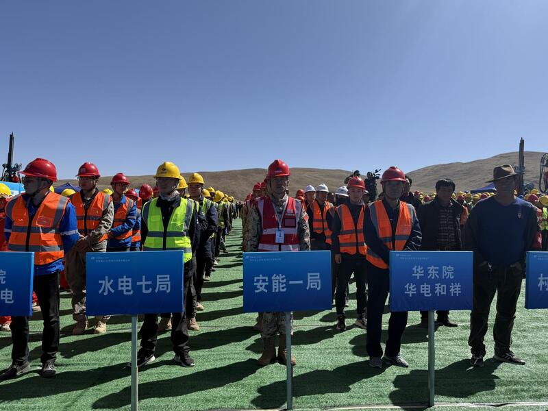 中国安能助力巴塘中咱120万千瓦水光互补 光伏项目开工,高效协同彰显铁军担当